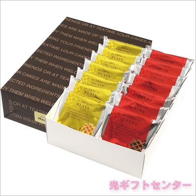 Manneken マネケン ワッフルギフトセット（14個） なら 全ギフト一覧