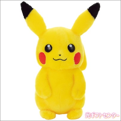 ポケモン キミにきめた! ポケモンゲットぬいぐるみ ピカチュウ ポケモン キミにきめた! ポケモンゲットぬいぐるみ ピカチュウ