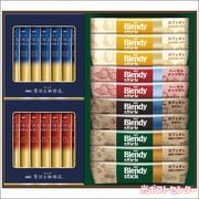 ���ǣơ����ƥ��å����ե�������֥�å����������ȥ��եȡ�BZT-20D