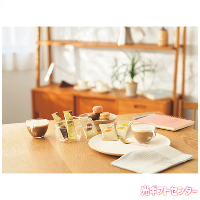 NESCAFE ネスカフェ ゴールドブレンド スティックコーヒーギフト N30-C