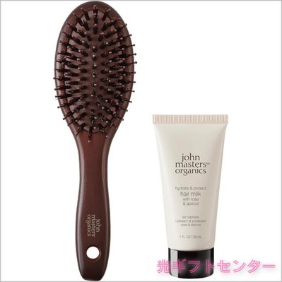 john masters organics ジョンマスターオーガニック ツヤ髪ヘアケア