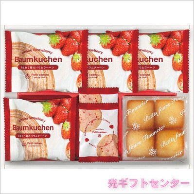 ���ޤ������Х��९���إ���ץ��ե��ʥ󥷥���FAO-20RD