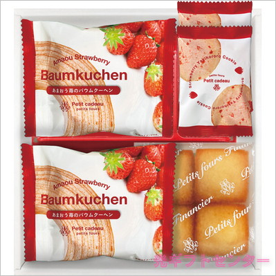 ���ޤ������Х��९���إ���ץ��ե��ʥ󥷥���FAO-15RD