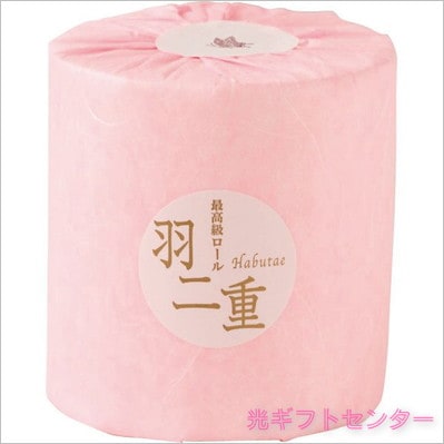 トイレットペーパー ren ブラストイレットペーパーホルダーダブル | AXCIS ONLINE