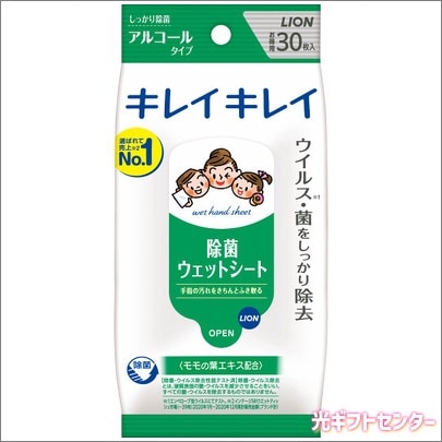 LION���饤���󡡥��쥤���쥤�����ݥ����åȥ����ȡ����륳���륿���סʣ������