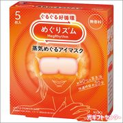 Kao���ֲ����ᤰ�ꥺ�ࡡ�����ᤰ�륢���ޥ����ʣ������� ̵����