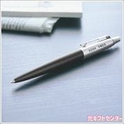 PARKER���ѡ�����������å������֥�å���1953346