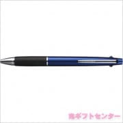 ジェットストリーム多機能ペン　ネイビー　MSXE380007.9