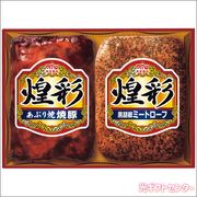 ���翩�ʡ���̥��եȡ�SH-MA�������������渵