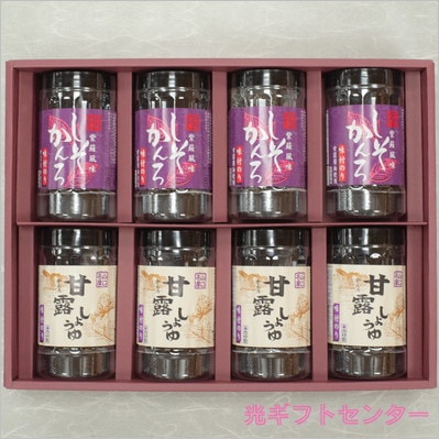 ������̾������Ϫ���礦�泤�ݥ��եȡʤ�������Ϫ�ˡ����ܣ�