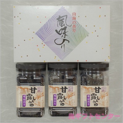 ������̾������Ϫ���礦�泤�ݥ��ե� 22B