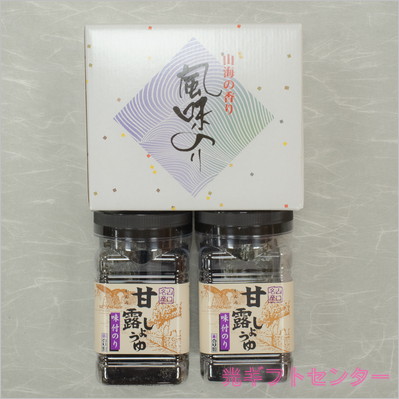 ������̾������Ϫ���礦�泤�ݥ��ե� 15B