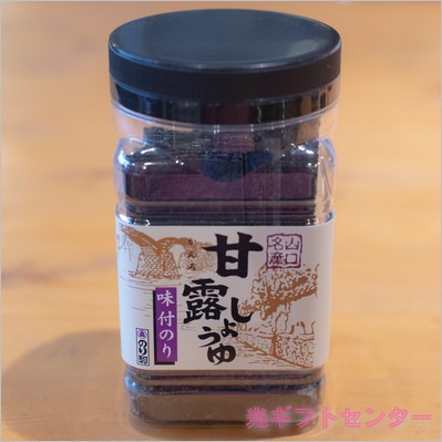 ������̾������Ϫ���礦��̣�ճ���