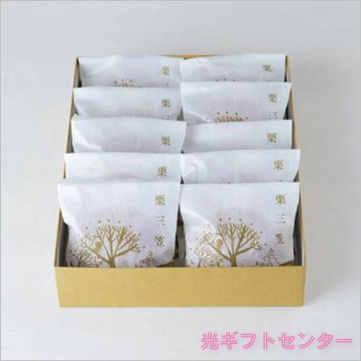 ����̾ʪ����¿���������ޡ�10��