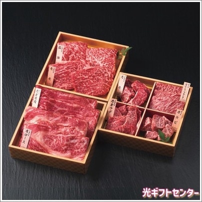 �µ��񡡸����µ���������������٥��å�(680g)