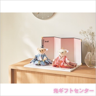 Steiff シュタイフ ひな人形「桜うさぎ」 アクリルケース付 679230