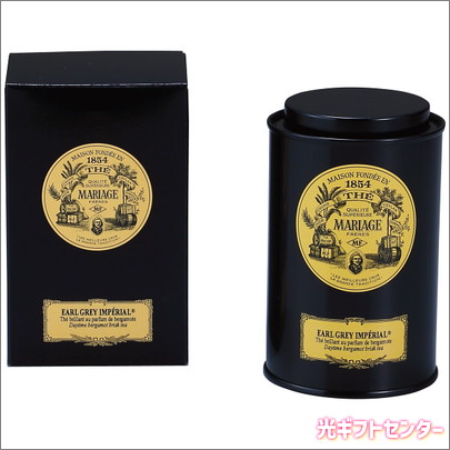 MARIAGE FRERES   �ޥꥢ�����塡�ե졼�롡�����륰�쥤������ڥꥢ�롡�������������TJ8002