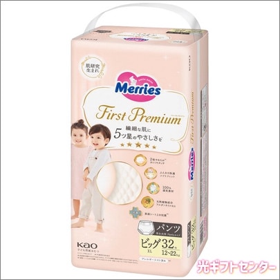 Kao���ֲ�����꡼�����ե������ȥץ�ߥ��ࡡ�ӥå��������ʣ���������