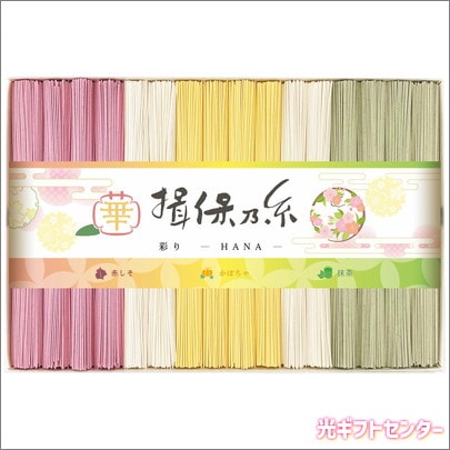 �������ɤ�ʣ�«�ˡ�UP-4