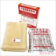 �ҳ����������ۡ���ǳ�ե꡼������ѥ��ȥ����ס�BAP-3000B