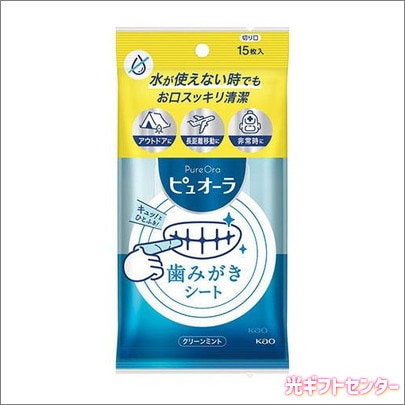 Kao���ֲ����ԥ奪���顡���ߤ��������ȡʣ���������