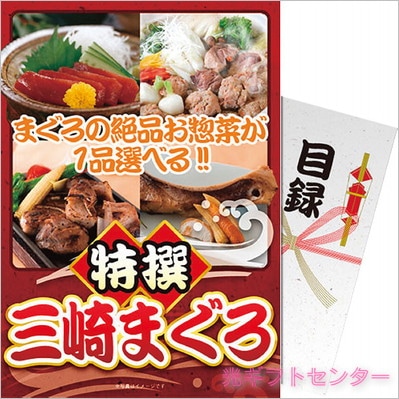 �ѥͤ⤯��������������ޤ���