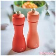 PEUGEOT　プジョー　ペッパー＆ソルトミル　レッド　2/42974