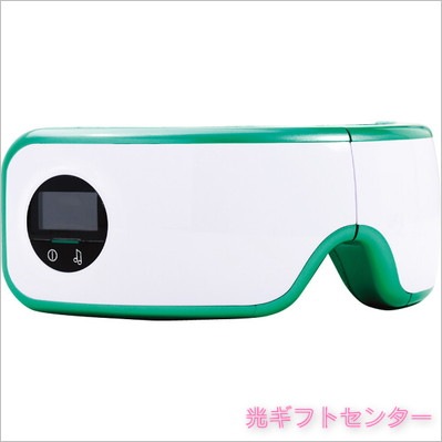 ラルーナ エアーアイマスク EMR0208 ギフト La Luna ラルーナ エアーアイマスク メタリックシルバー EMR0208 なら