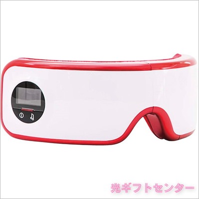 リラクゼーショングッズ MYTREX MT-RMXS21R RED Amazon | MYTREX マイトレックス REBIVE MINI XS アームセット