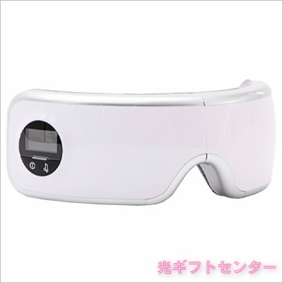 ラルーナ エアーアイマスク EMR0208 ギフト La Luna ラルーナ エアーアイマスク メタリックシルバー EMR0208 なら