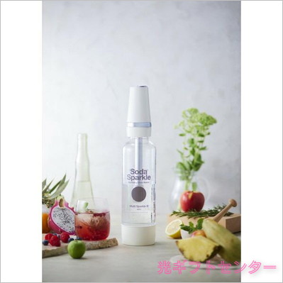 ソーダスパークル MS3-WH ソーダスパークル マルチスパークル3 ホワイト 炭酸水メーカー MS3WH MS3-WH Soda Sparkle マルチスパークル3 ソーダスパークル ホワイト色