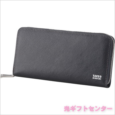 【新品】タケオキクチ／ラウンドファスナー財布（ブラック）／342022 TAKEO KIKUCHI タケオキクチ ラウンドファスナーサイフ 342022