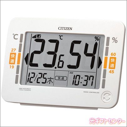 CITIZEN󡡴ĶܰɽդǥȻס8RZ232-003