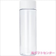 マイクリアボトル(500ｍｌ)　ホワイト　MB-500T