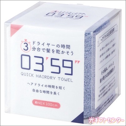 åإɥ饤롡֥롼0359-B
