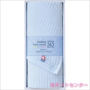 今治365II フェイスタオル ブルー　TQS0553211B