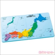 KUMON�������������Ͽޥѥ��롡PN-33