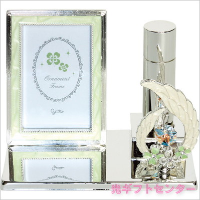 ���������ե����ʥ��ȥե졼�� �������С�