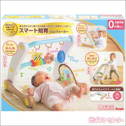 Peopleԡץ롡֤졡ޡΰ饸TB-150