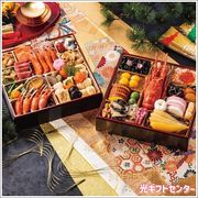 �������礪��������Ǽ���� ���ʽš�����4������