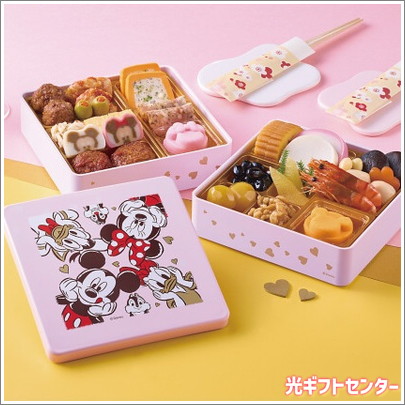 Disney���ǥ����ˡ��������͹礻 ���ʽš�����2��3������