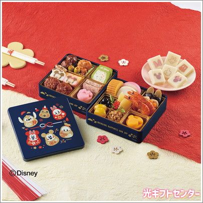 Disney���ǥ����ˡ��������͹礻 ���ʽš�����2��3������