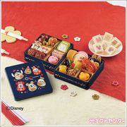 Disneyǥˡ͹礻 ʽš23