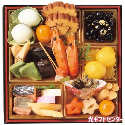 早い者勝ち激レアオーナーズホース未開封BOX テープ付き当時物2個セット全てホロ 奥城崎シーサイドホテル お節二段重 （約2人前） なら 老舗おせち特集