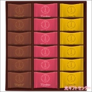 THE　SWEETS　ザ・スウィーツ　ショコラサンド　SCHO30　２０２５お歳暮