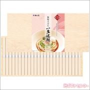 ;á̵ɤ󡡰͡ȢˡLKU-30K