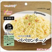 ���������ޥ��å��ѥ������ڥڥ��������