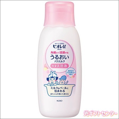 Kao���ֲ����ӥ���������ؤޤǿ�Ʃ���롡���뤪���Х��ߥ륯���ۤΤ��ǥѥ����꡼�ʹ��