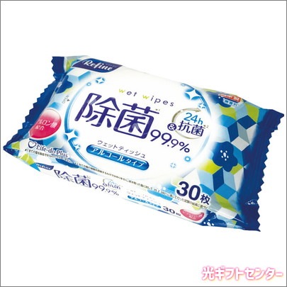 ��ե����󡡣����蹳�ݥ��륳���뤪�Ǥ����ʣ������LD-123