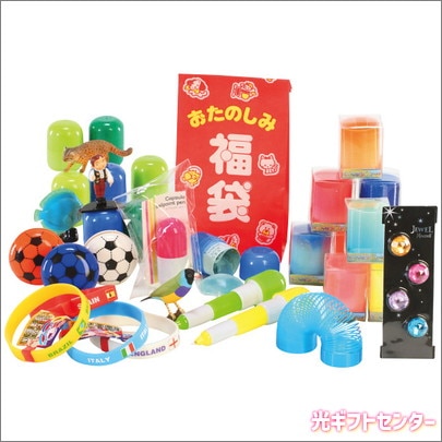 おもちゃおたのしみプチ福袋 6591 なら 記念品やイベント景品,イベント
